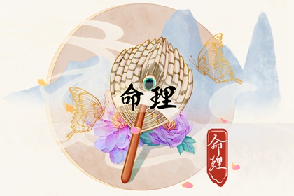 万年历黄道吉日大全 黄道吉日吉时 老黄历查询黄道吉日 日历2026日历表黄道吉日 老黄历2026年黄道吉日
