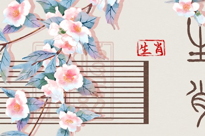 合婚算命|测算正缘桃花|二人名字配对|号码配对测试|正缘时间