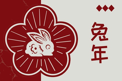 查八字五行入口|查五行生辰八字|测五行查询|五行测八字免费