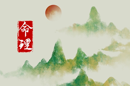 测算喜用神|人体阴阳五行|易安居测五行|五行计算免费