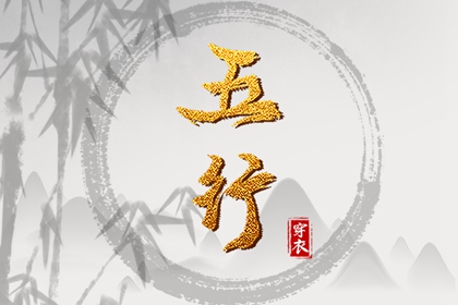 今天农历 今天是农历几号 今天农历是几号