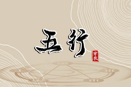 日历万年历_万年历黄历_农历万年历_万年历干支查询_万年历查询生辰八字