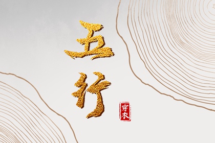 农历模式日历|公历农历对照|农历日历2026日历表|今天农历多少|今天农历是多少|今天农历几号了