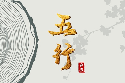 带农历与黄历的万年历_2026年老黄历正版_黄历吉日