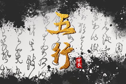 传统万年历|万年历黄历2026|万年历地支|推算万年历|易通万年历|中国万年历黄历